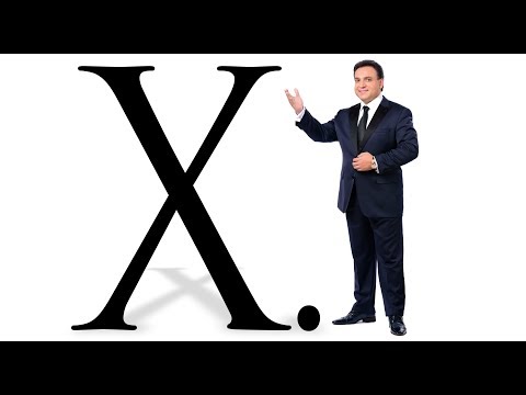 Mága Zoltán - X. Budapesti Újévi Koncert